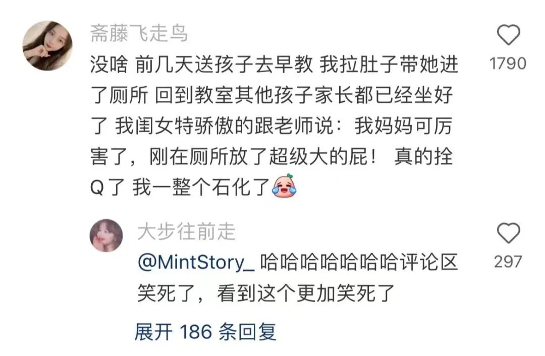 Word文档图片