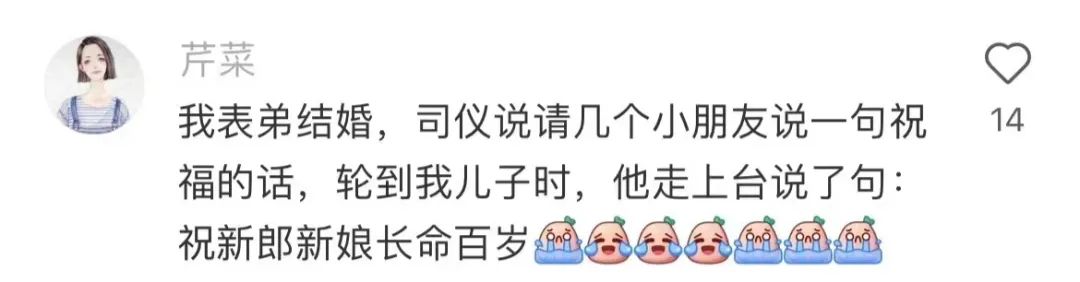 Word文档图片
