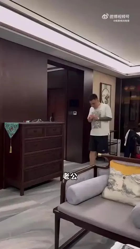 Word文档图片