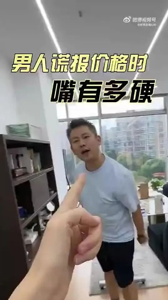 Word文档图片