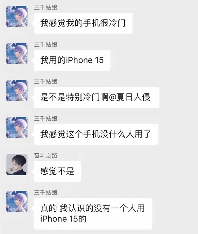 Word文档图片