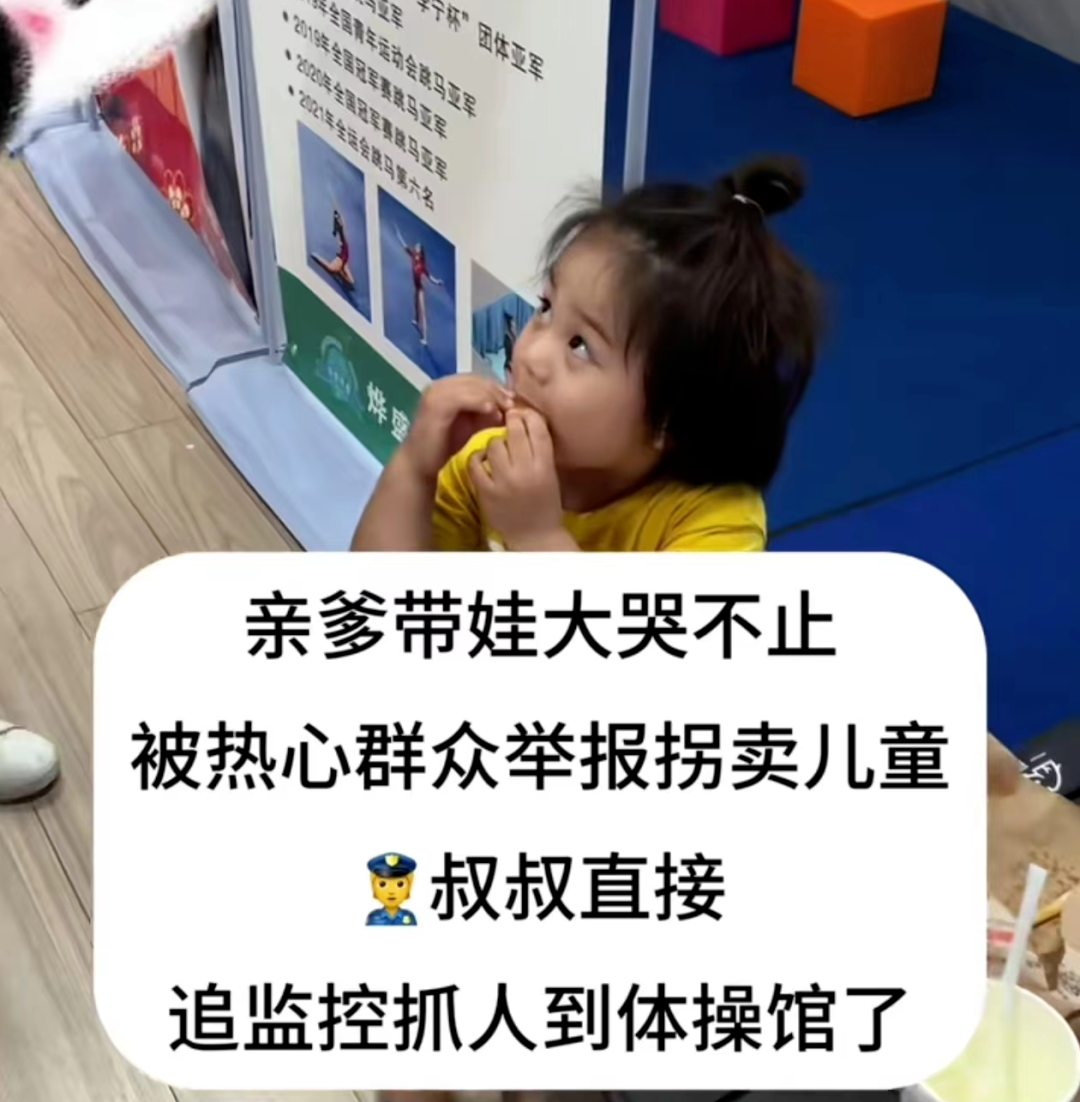 Word文档图片