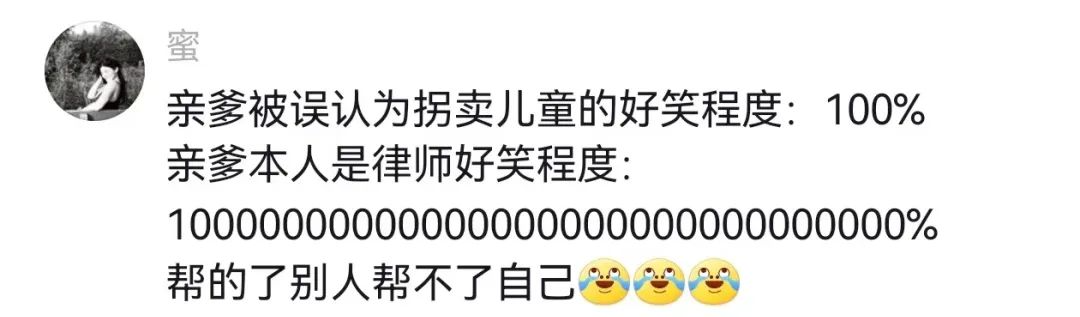 Word文档图片