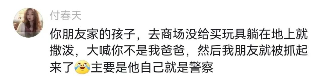 Word文档图片