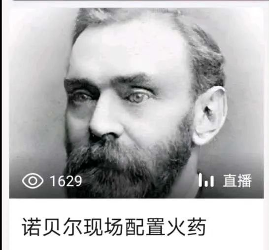 Word文档图片