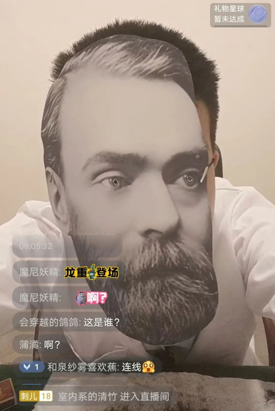 Word文档图片