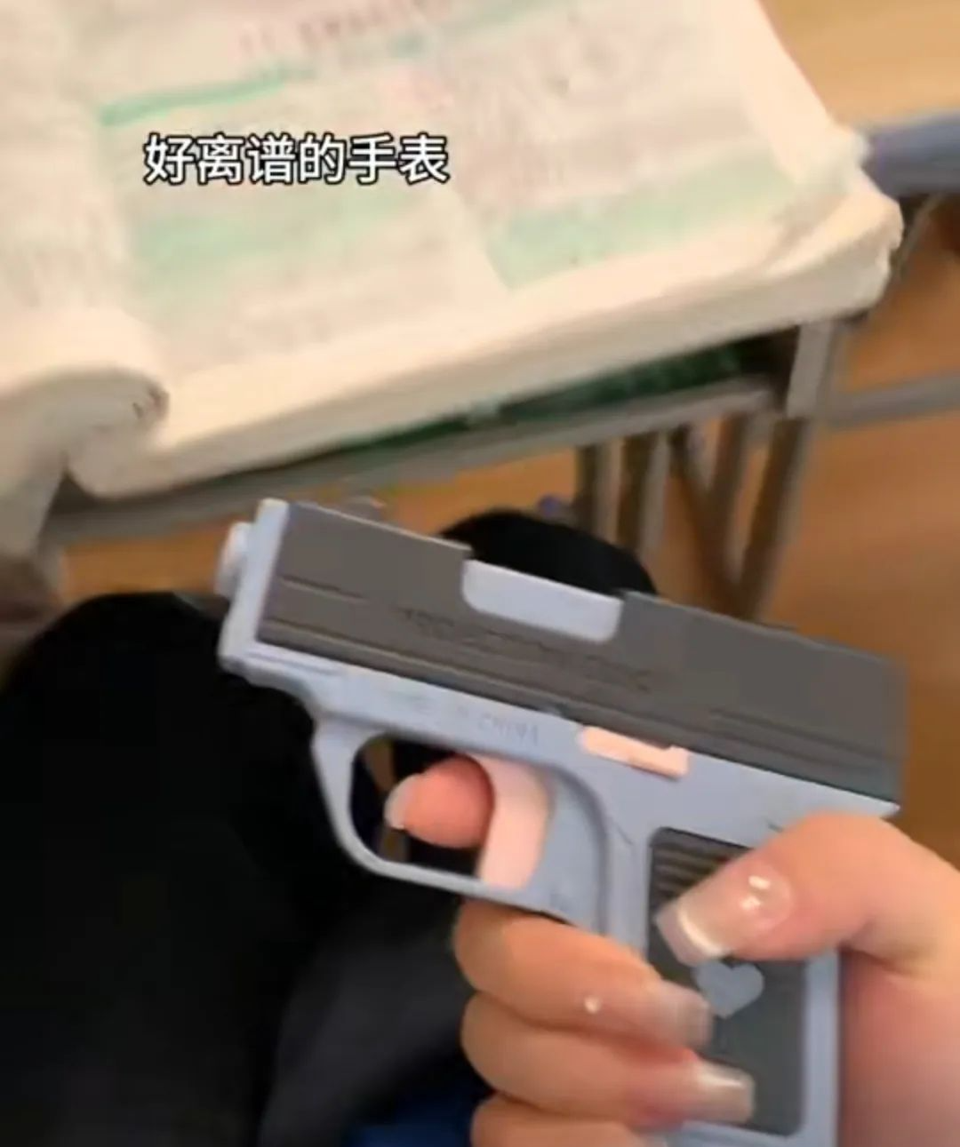Word文档图片