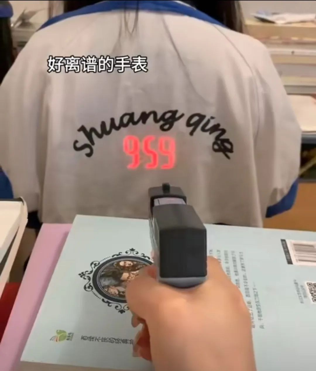 Word文档图片