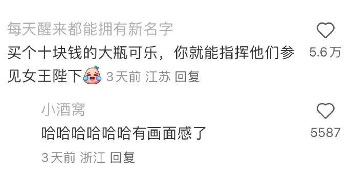 Word文档图片
