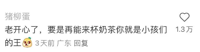 Word文档图片