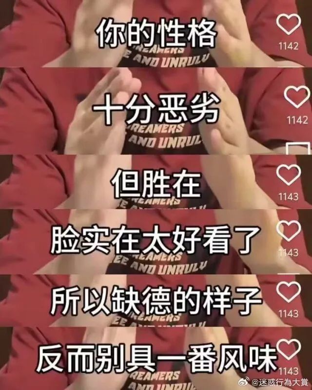 Word文档图片