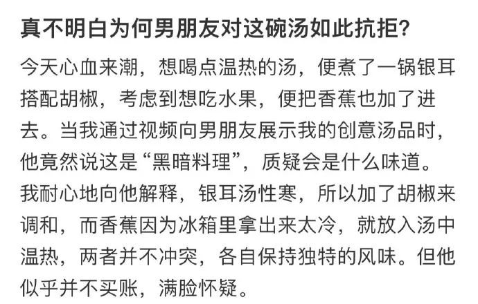 Word文档图片