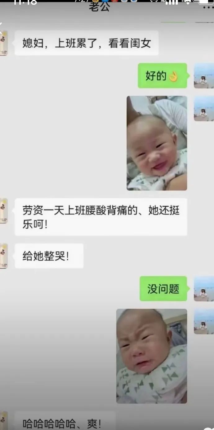 Word文档图片