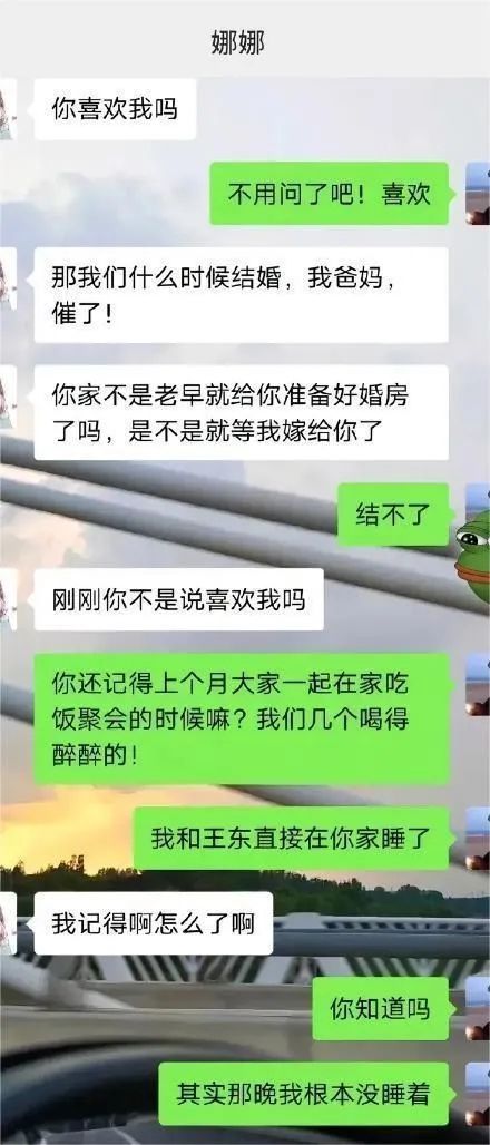Word文档图片