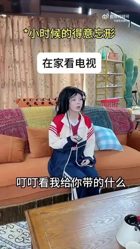Word文档图片