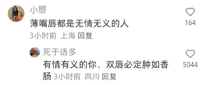 Word文档图片