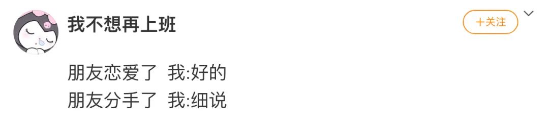 Word文档图片