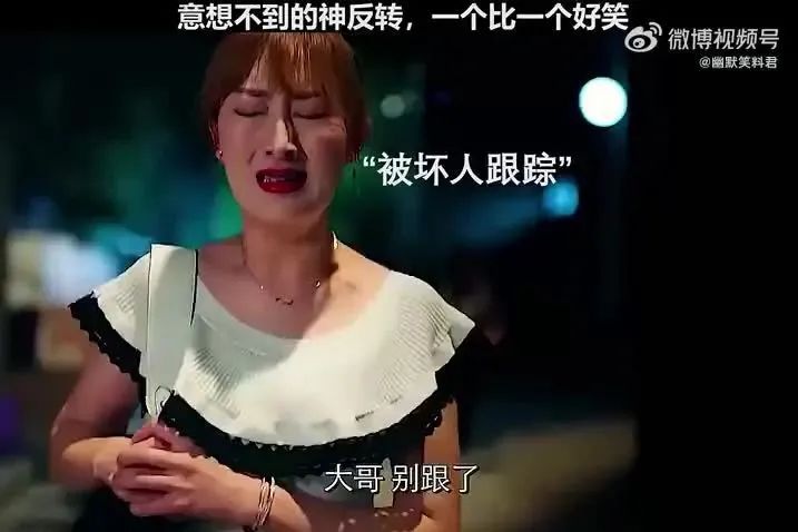 Word文档图片