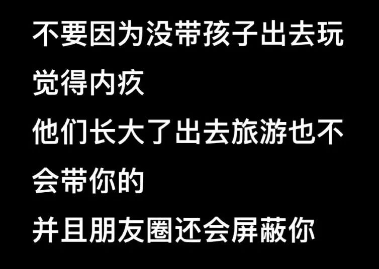 Word文档图片