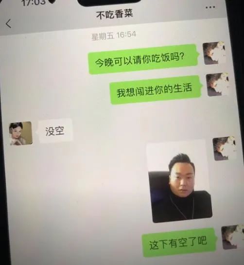 Word文档图片