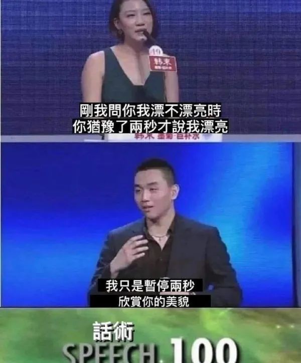 Word文档图片