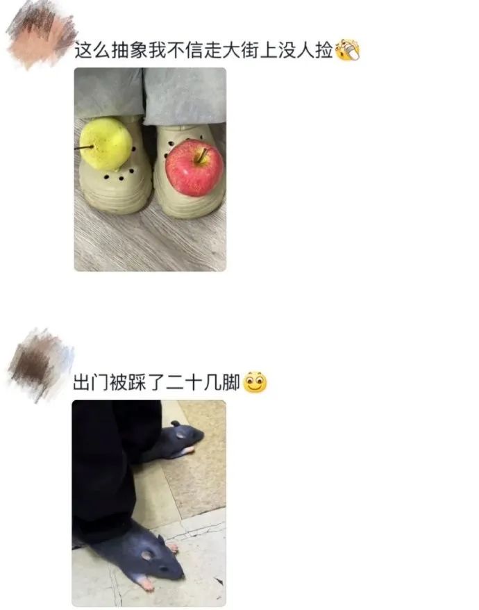 Word文档图片