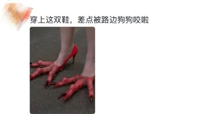 Word文档图片