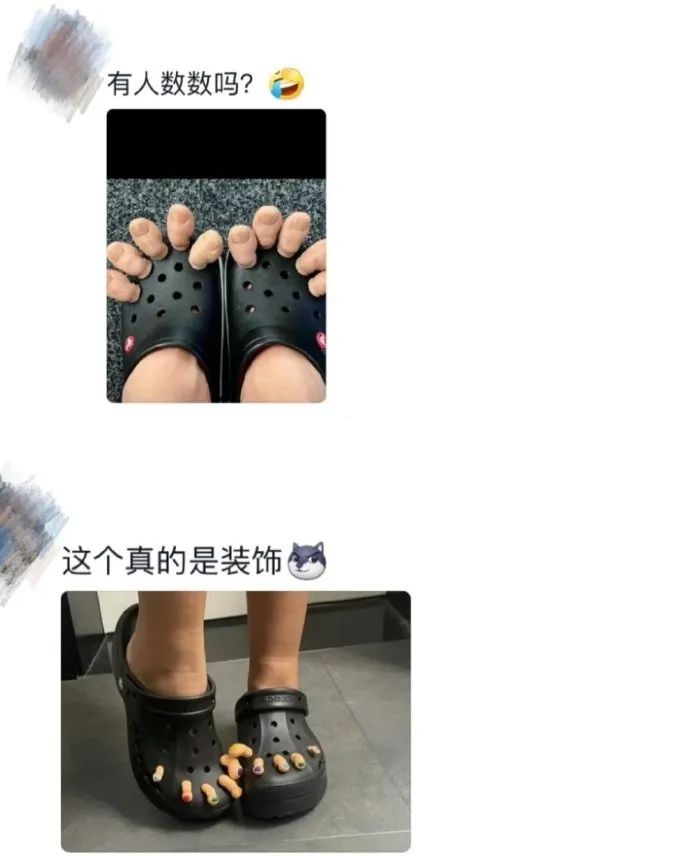 Word文档图片