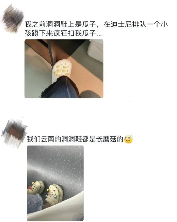Word文档图片