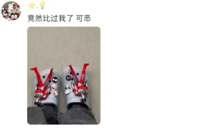 Word文档图片
