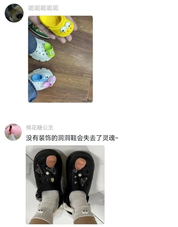 Word文档图片