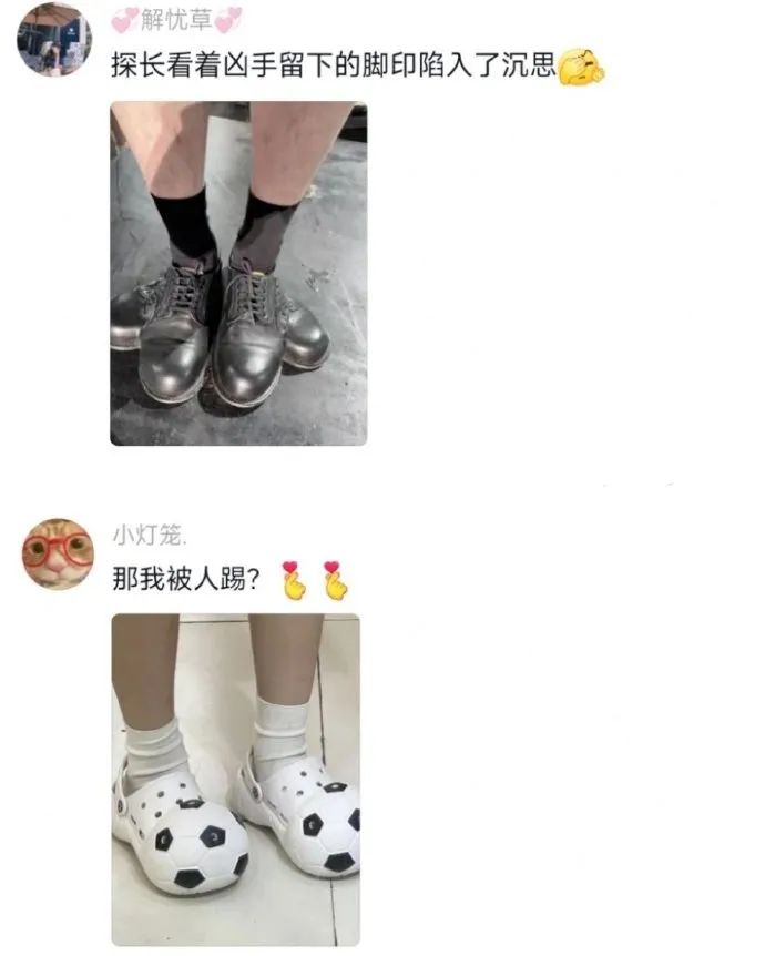 Word文档图片