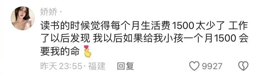 Word文档图片