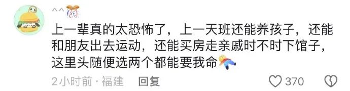 Word文档图片