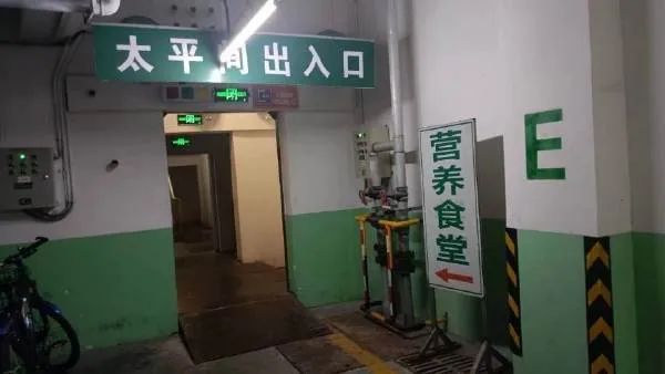 Word文档图片