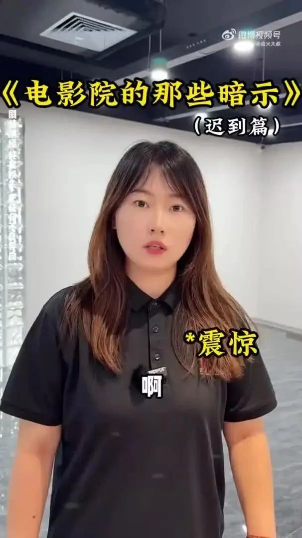 Word文档图片