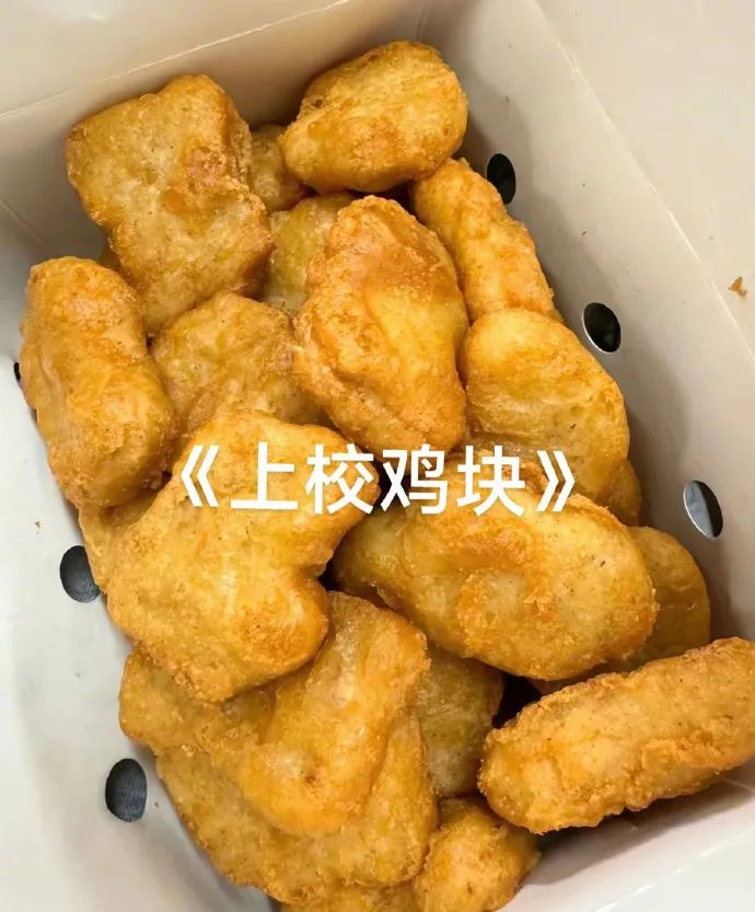 Word文档图片