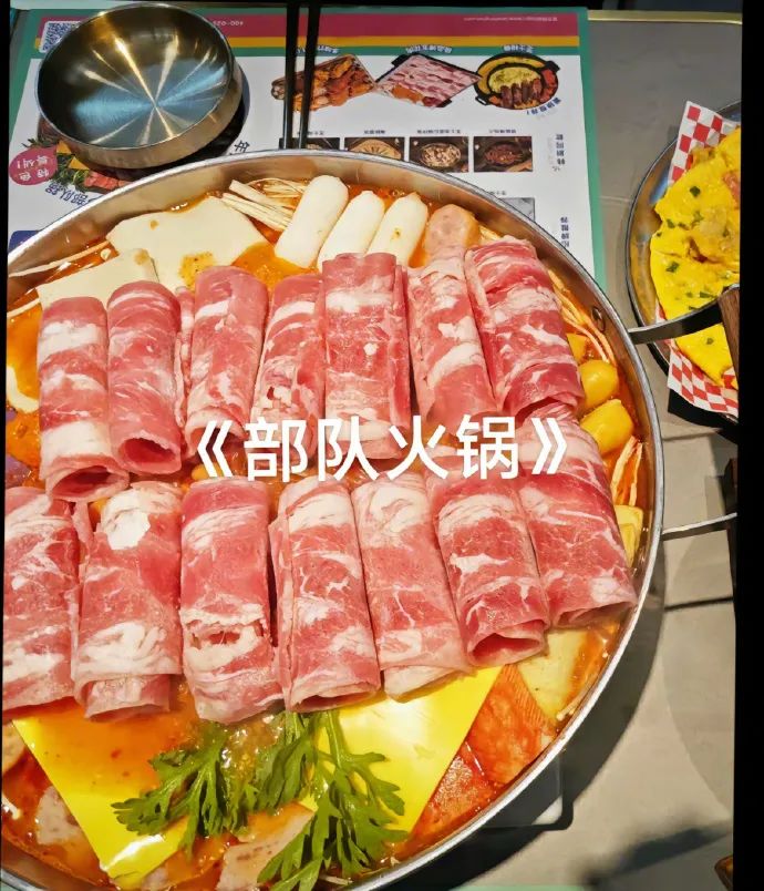 Word文档图片