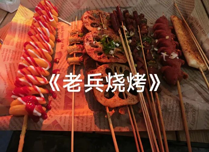 Word文档图片