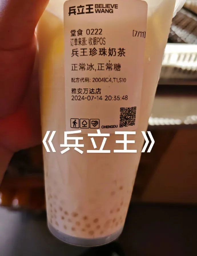 Word文档图片