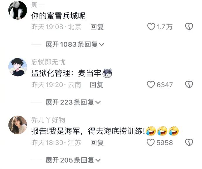 Word文档图片