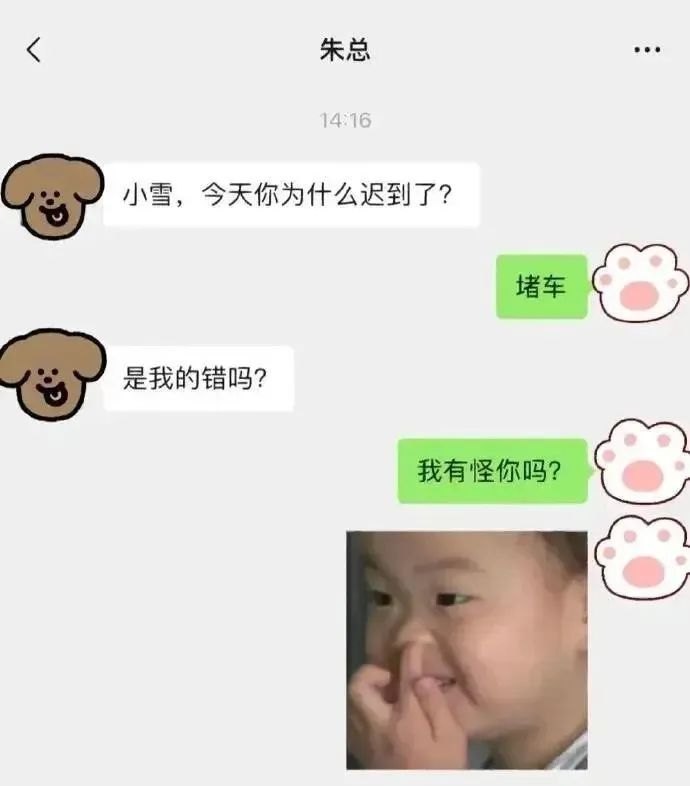 Word文档图片
