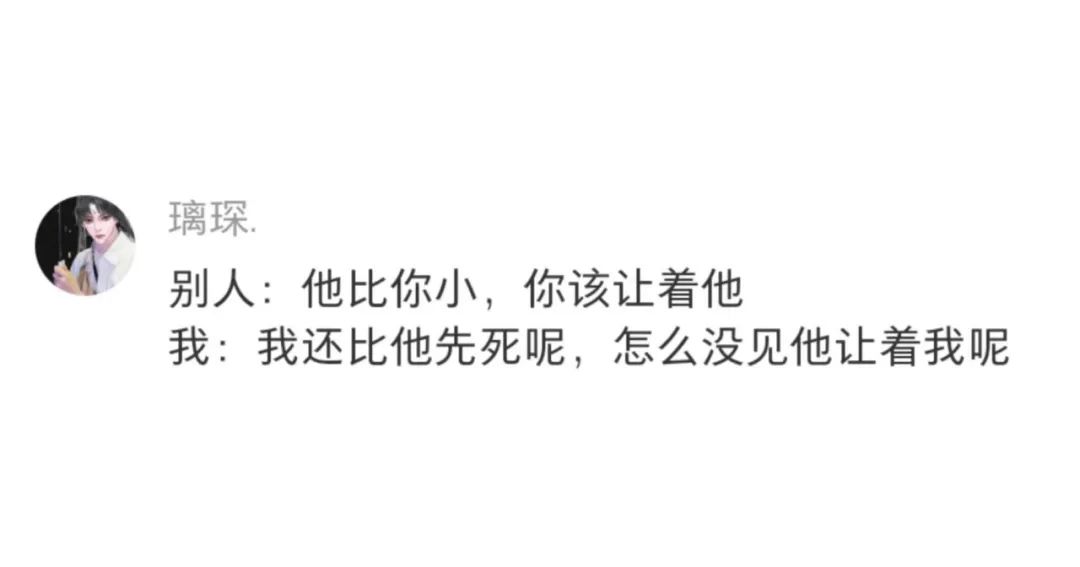 Word文档图片