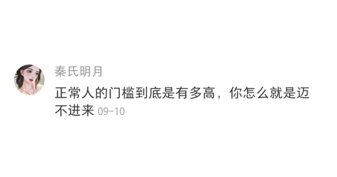 Word文档图片