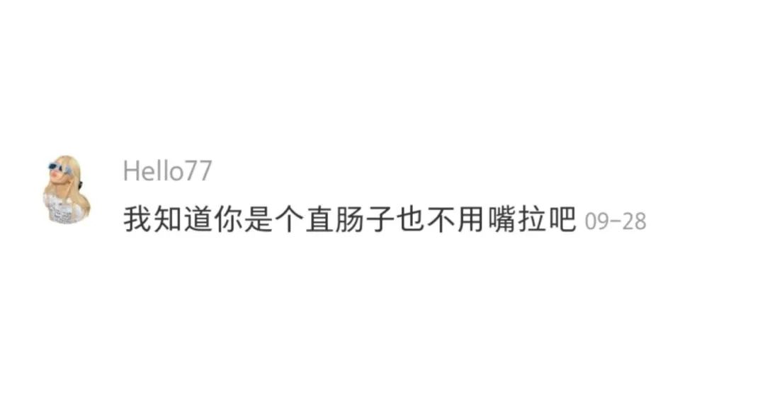 Word文档图片