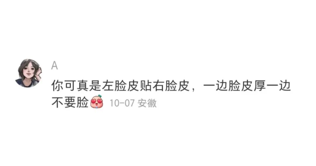 Word文档图片