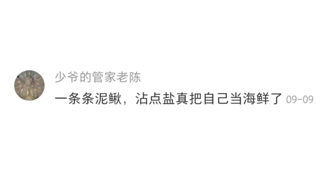 Word文档图片