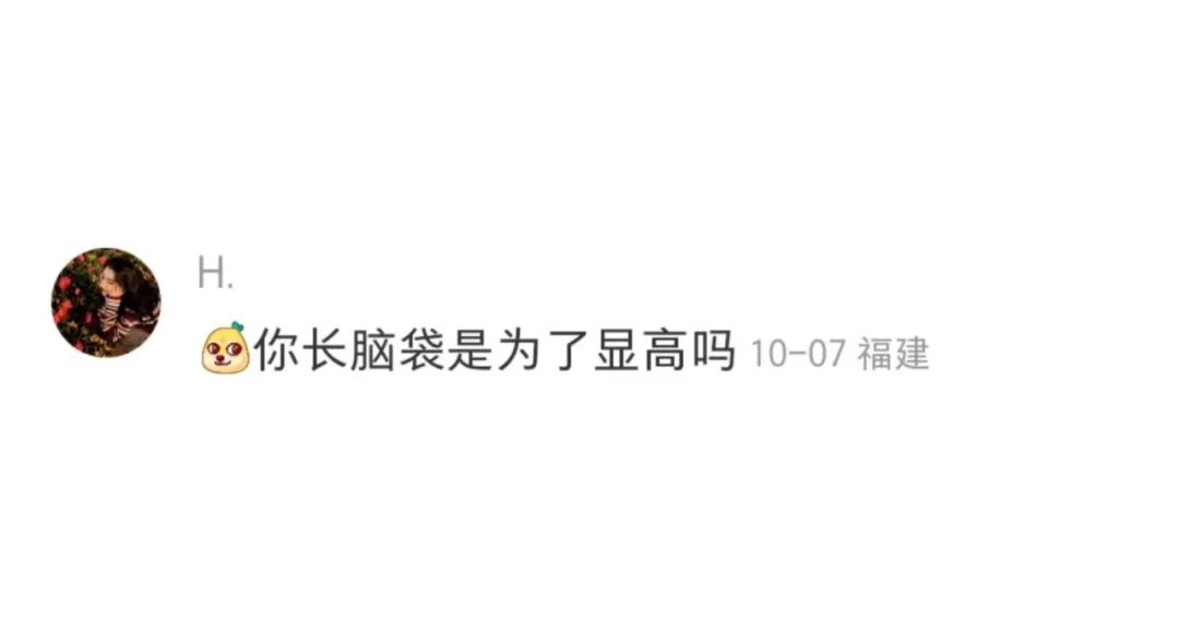 Word文档图片
