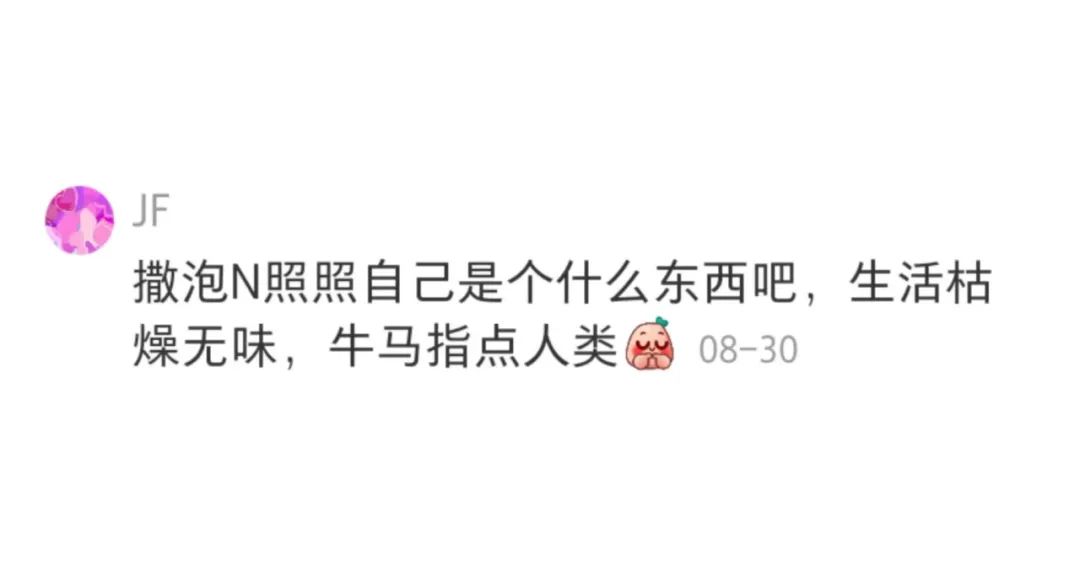 Word文档图片