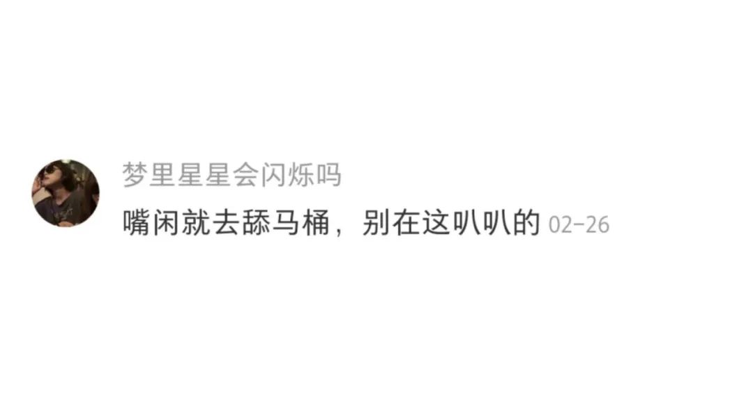 Word文档图片